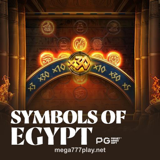Symbols of Egypt mega777